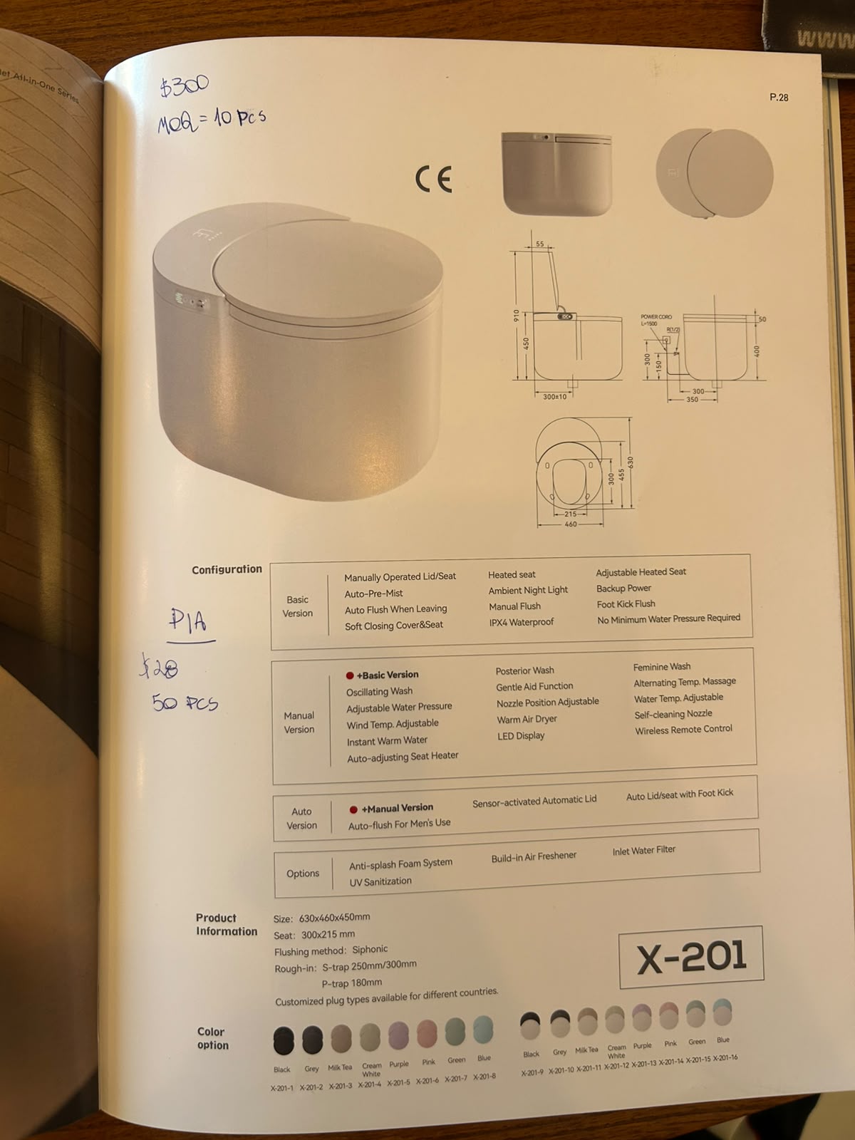 Vaso sanitário inteligente TichuTech X-201 compacto, disponível em dezesseis cores